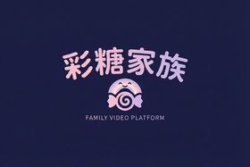 幼幼